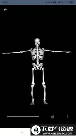 景维医通app截图4