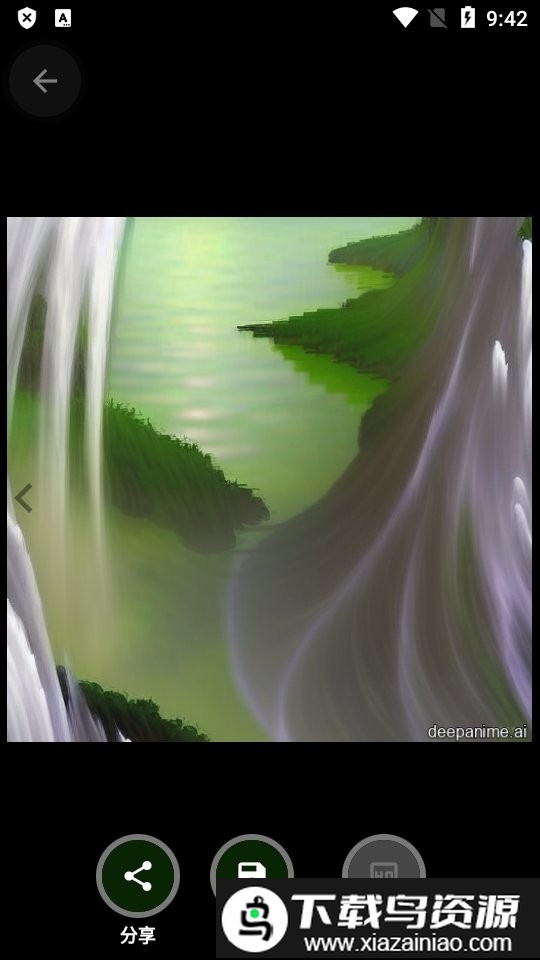 deep anime软件截图4