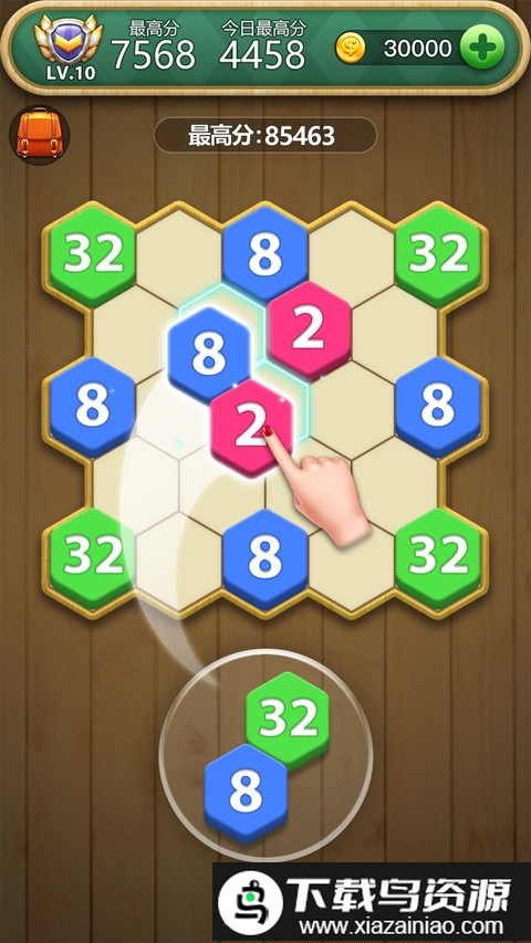 六角方块大挑战最新版截图1