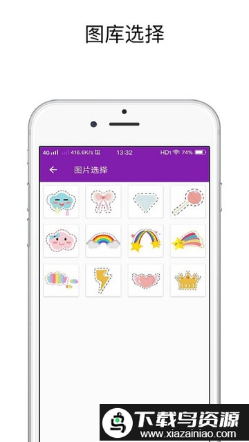 视频剪切软件app截图4