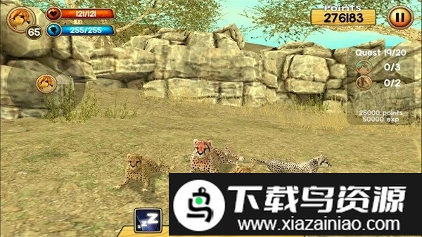 猎豹生存大作战游戏截图3