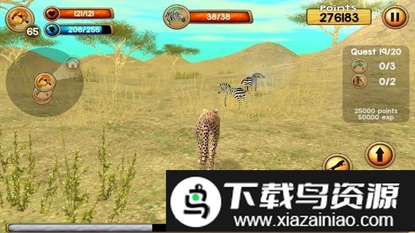 猎豹生存大作战游戏截图4