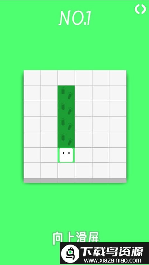 谁动了我的地盘中文版截图3