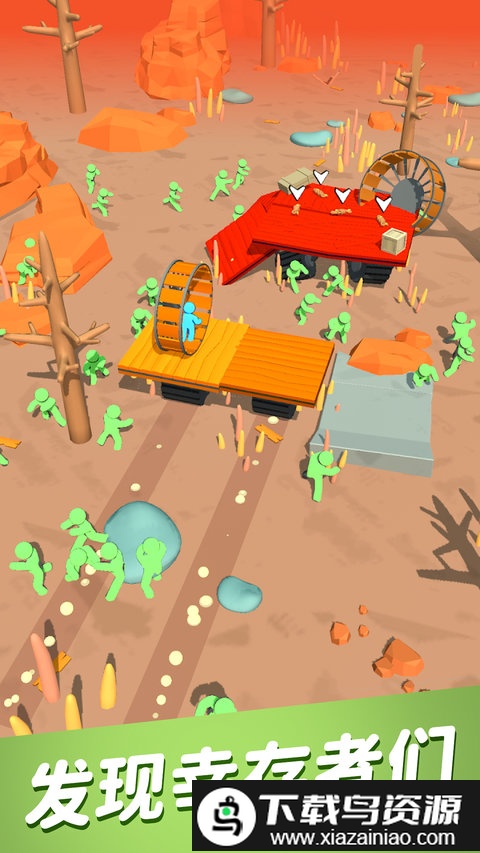 堡垒僵尸游戏截图1