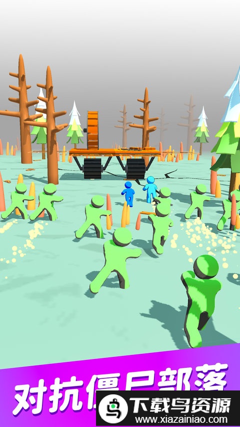 堡垒僵尸游戏截图2