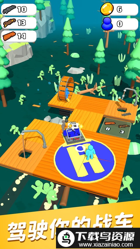 堡垒僵尸游戏截图3