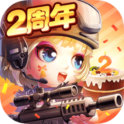 弹弹岛2qq登录版