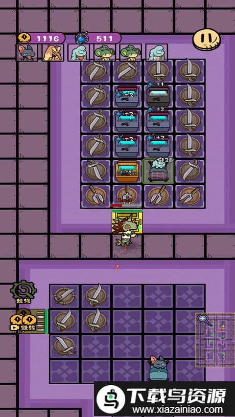 我是猎梦者游戏截图1