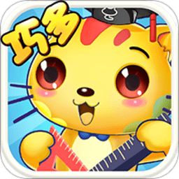 巧多逻辑思维训练app官方版