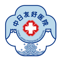 中日友好医院app