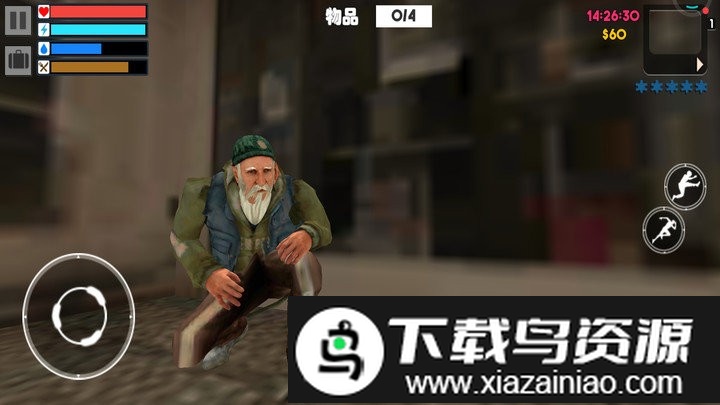 地下室的流浪汉游戏截图2