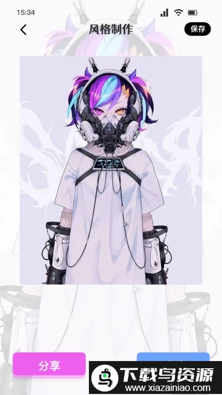 ai艺术绘画工具手机版截图1