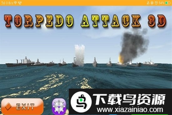 战舰争霸无限金币版截图3