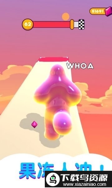 果冻大战海王游戏截图3