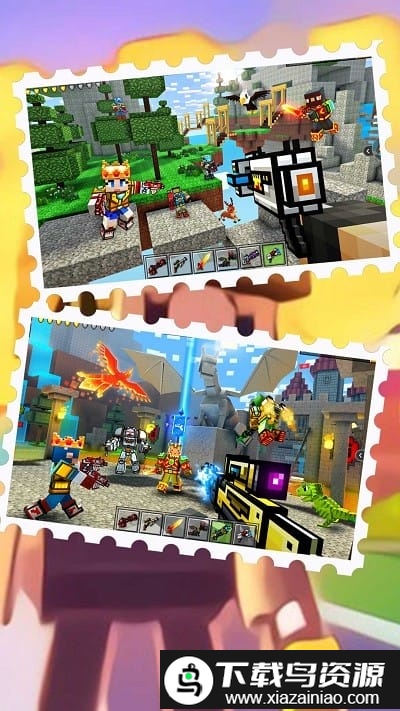 像素英雄大冒险游戏截图1