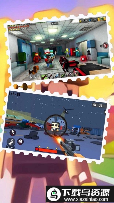 像素英雄大冒险游戏截图3