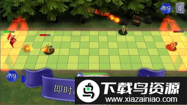 尖塔自走棋手游截图1