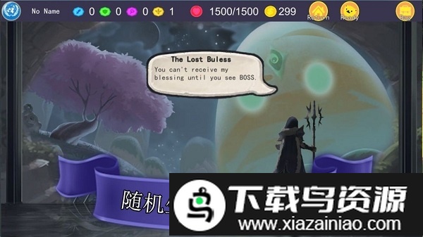 尖塔自走棋手游截图2