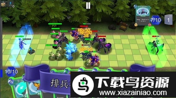 尖塔自走棋手游截图3