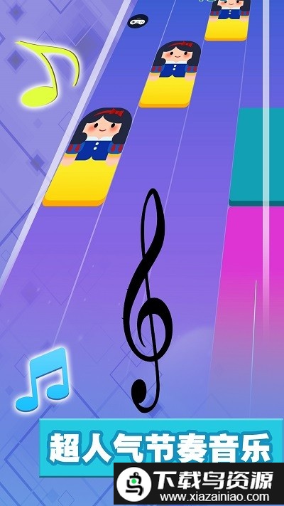 模拟音乐游戏手机版截图2