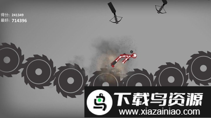 火柴人滚蛋最新版截图3