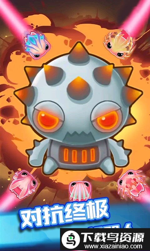 觉醒机器人手机版截图2