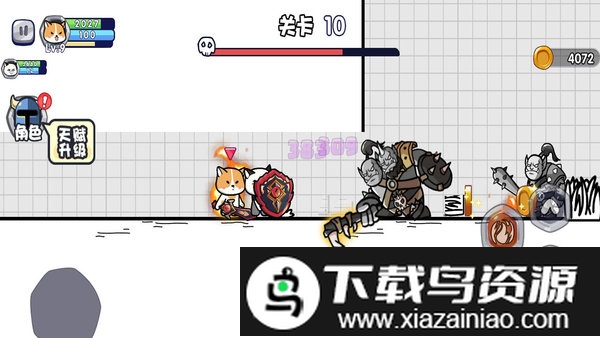 勇敢小喵游戏截图1