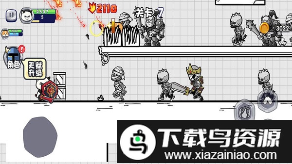 勇敢小喵游戏截图4