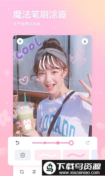 girlscam相机截图5