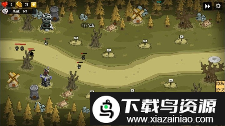 机甲佣兵游戏截图1