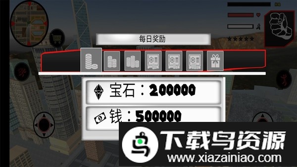 火柴绳索勇者越野战游戏截图3