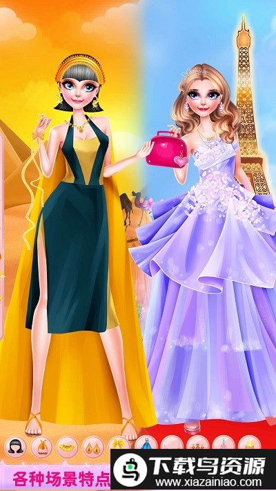 芭比环游世界游戏截图1