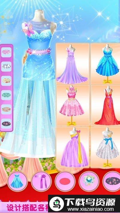 芭比环游世界游戏截图2