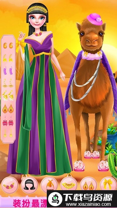 芭比环游世界游戏截图3