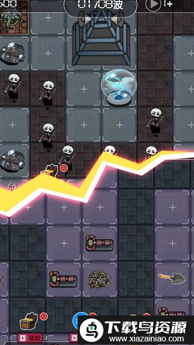 最终庇护宿舍游戏截图2