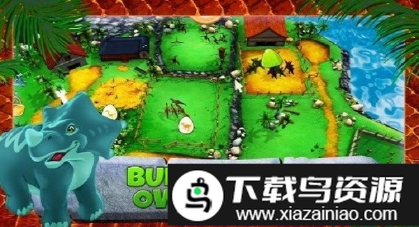 我的侏罗纪农场手机版截图1