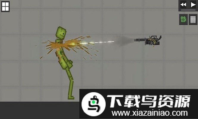 果冻位移手机版截图1