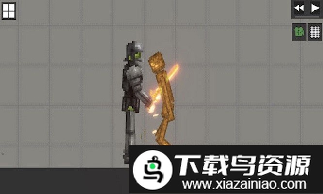 果冻位移手机版截图2