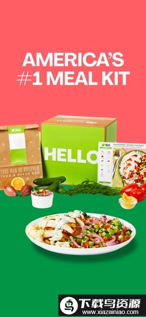 hellofresh app截图4