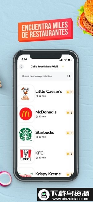 rappi aliado app截图2