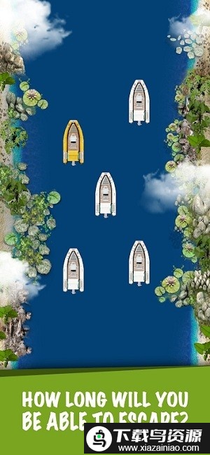 河流逃脱官方版截图1