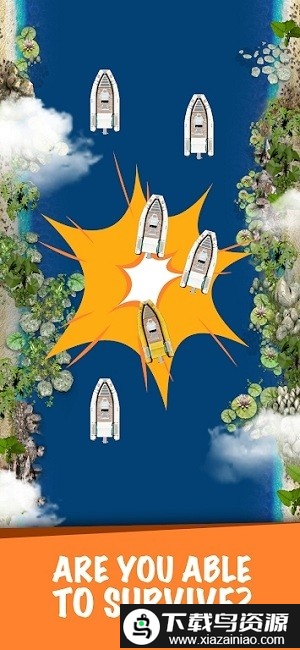 河流逃脱官方版截图2