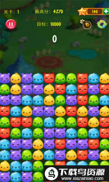 消消乐之宠物连萌游戏截图2