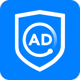 广告过滤大师官方免费版