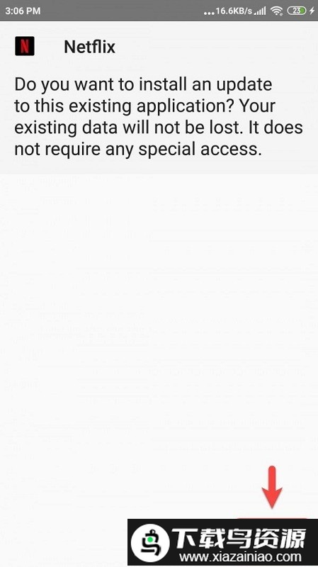 apkcombo中文版截图1