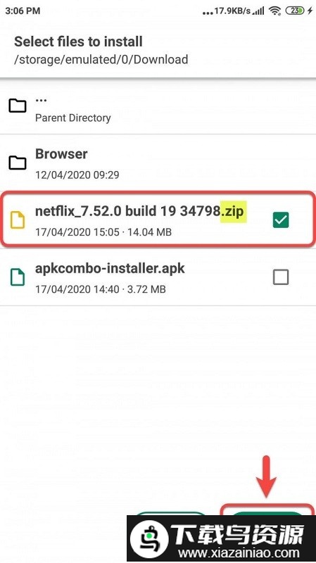 apkcombo中文版截图4