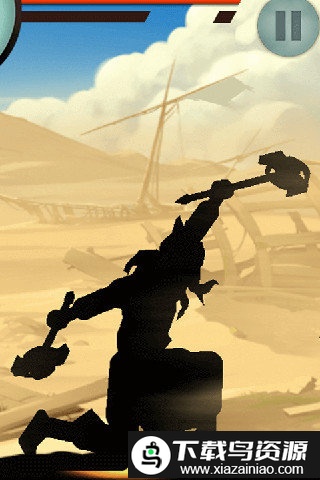 暗影格斗2测试服截图3