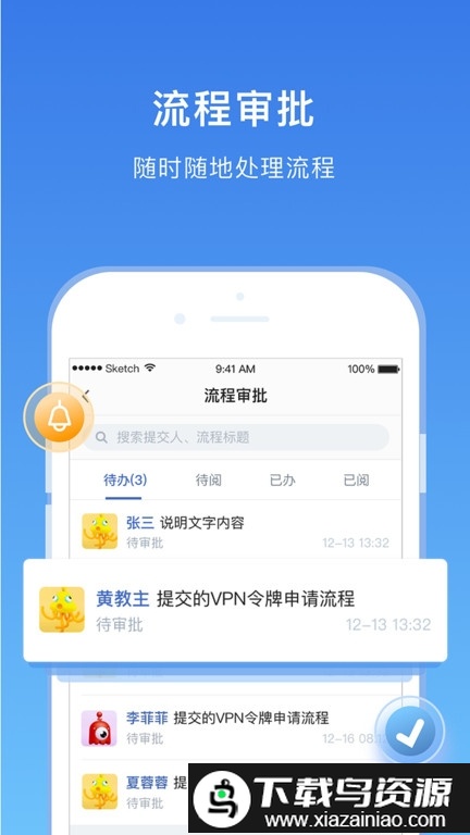 华西168app截图1