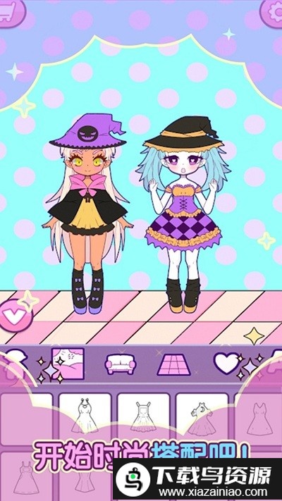 托卡迷你小萝莉最新版截图1