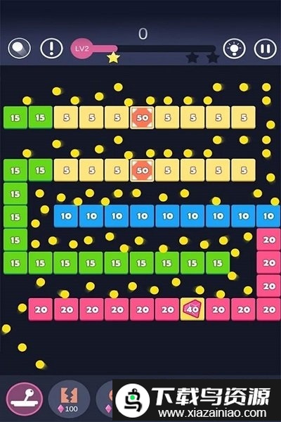 物理砖块毁灭者手机版截图1